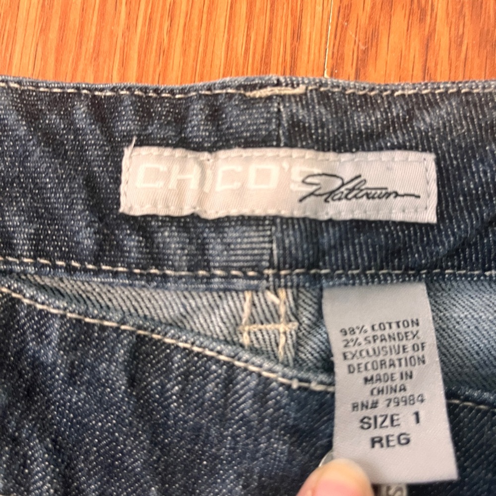Chico's Platinum Dark Wash Jeans